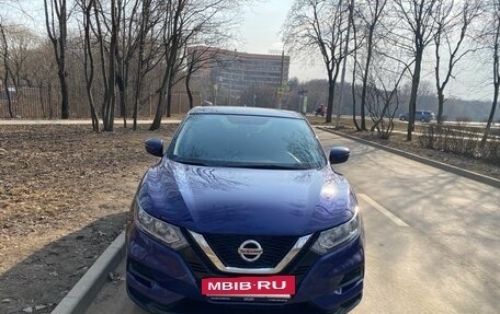 Nissan Qashqai, 2021 год, 6 фотография