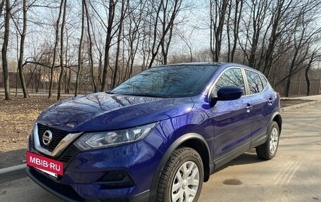 Nissan Qashqai, 2021 год, 7 фотография