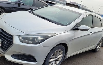 Hyundai i40 I рестайлинг, 2016 год, 1 441 000 рублей, 1 фотография