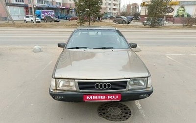 Audi 100, 1985 год, 180 000 рублей, 1 фотография