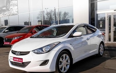 Hyundai Elantra V, 2012 год, 810 000 рублей, 1 фотография