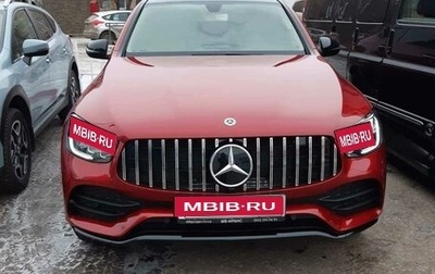 Mercedes-Benz GLC, 2019 год, 5 600 000 рублей, 1 фотография