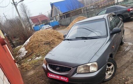 Hyundai Accent II, 2005 год, 190 000 рублей, 1 фотография