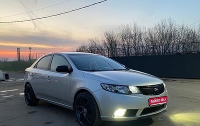 KIA Cerato III, 2010 год, 790 000 рублей, 1 фотография