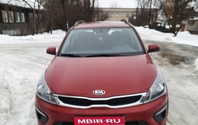 KIA Rio IV, 2018 год, 1 500 000 рублей, 1 фотография