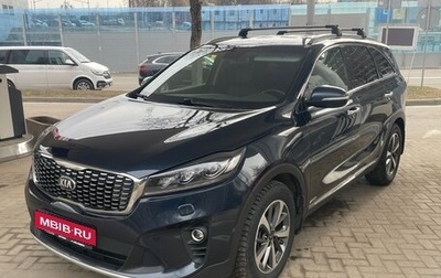 KIA Sorento III Prime рестайлинг, 2018 год, 2 900 000 рублей, 1 фотография