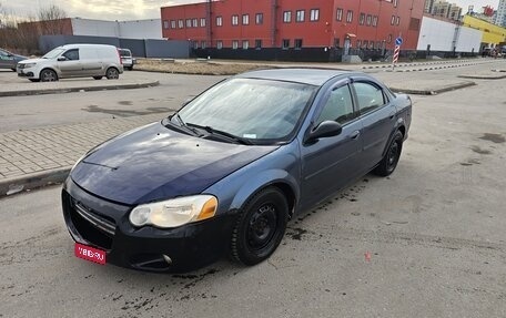 Chrysler Sebring II, 2001 год, 273 000 рублей, 1 фотография