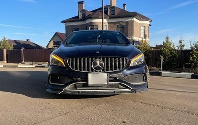 Mercedes-Benz CLA, 2017 год, 2 000 000 рублей, 1 фотография