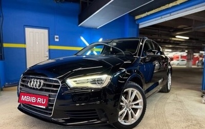 Audi A3, 2014 год, 1 350 000 рублей, 1 фотография