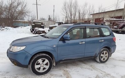 Subaru Forester, 2008 год, 975 000 рублей, 1 фотография