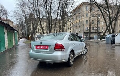 Volkswagen Polo VI (EU Market), 2013 год, 1 000 000 рублей, 1 фотография