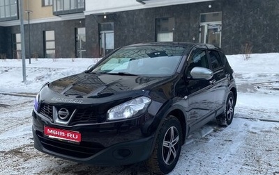 Nissan Qashqai, 2010 год, 1 200 000 рублей, 1 фотография