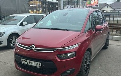 Citroen C4 Picasso II рестайлинг, 2015 год, 949 000 рублей, 1 фотография