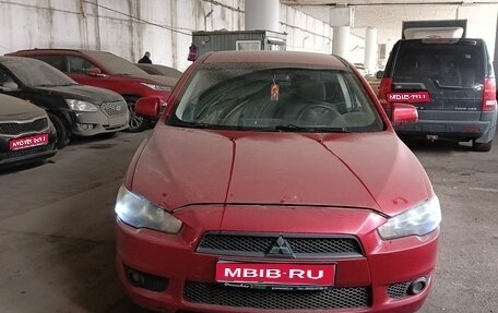 Mitsubishi Lancer IX, 2007 год, 500 000 рублей, 1 фотография