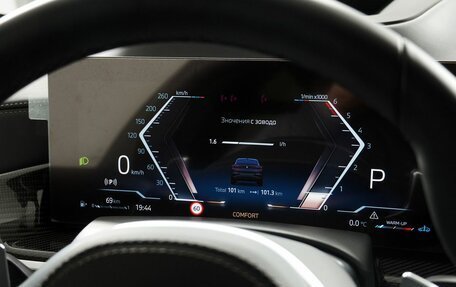 BMW X6, 2024 год, 16 690 000 рублей, 17 фотография