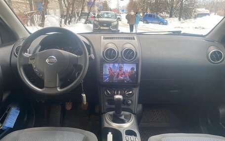 Nissan Qashqai, 2012 год, 1 100 000 рублей, 10 фотография