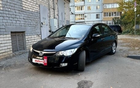 Honda Civic VIII, 2008 год, 750 000 рублей, 5 фотография