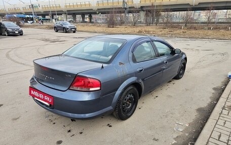 Chrysler Sebring II, 2001 год, 273 000 рублей, 11 фотография