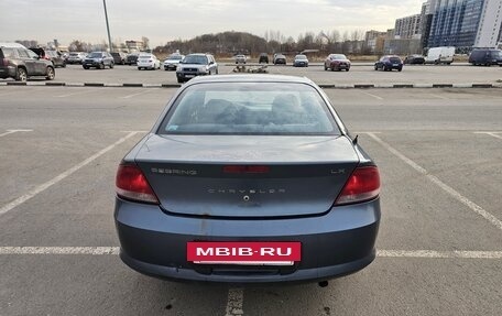 Chrysler Sebring II, 2001 год, 273 000 рублей, 14 фотография