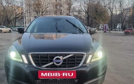 Volvo XC60 II, 2012 год, 1 450 000 рублей, 2 фотография