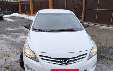 Hyundai Solaris II рестайлинг, 2015 год, 850 000 рублей, 3 фотография