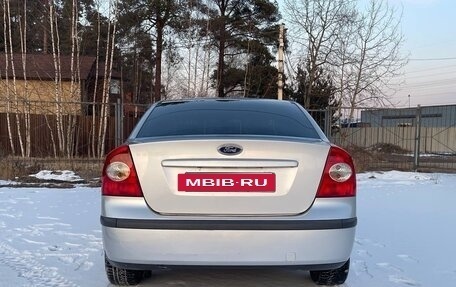 Ford Focus II рестайлинг, 2007 год, 535 000 рублей, 4 фотография