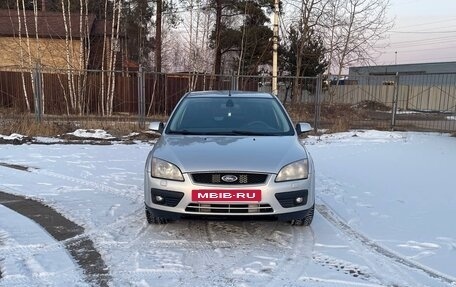 Ford Focus II рестайлинг, 2007 год, 535 000 рублей, 7 фотография