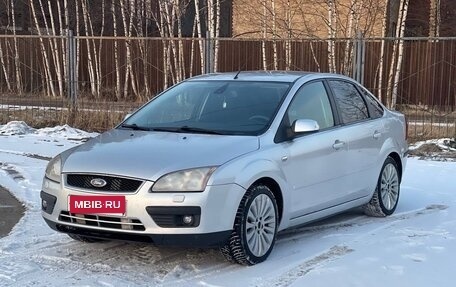 Ford Focus II рестайлинг, 2007 год, 535 000 рублей, 8 фотография