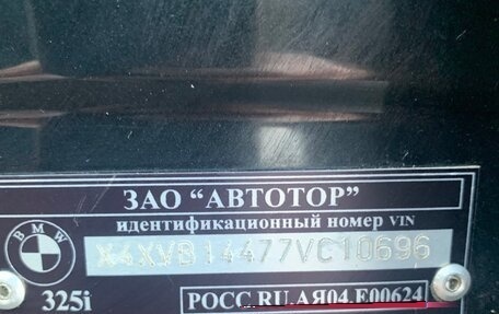 BMW 3 серия, 2006 год, 850 000 рублей, 9 фотография