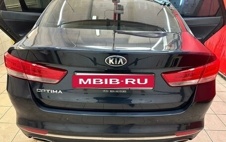 KIA Optima IV, 2018 год, 1 600 000 рублей, 5 фотография