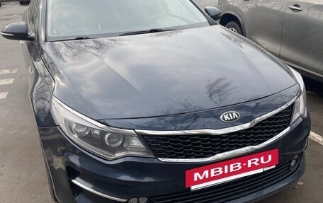 KIA Optima IV, 2018 год, 1 600 000 рублей, 12 фотография