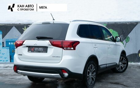 Mitsubishi Outlander III рестайлинг 3, 2016 год, 1 878 000 рублей, 2 фотография