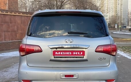 Infiniti QX56, 2012 год, 2 799 000 рублей, 6 фотография