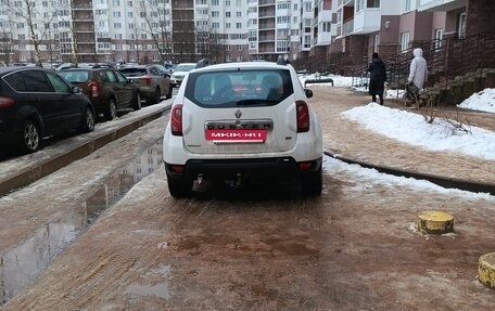 Renault Duster I рестайлинг, 2016 год, 1 148 000 рублей, 3 фотография