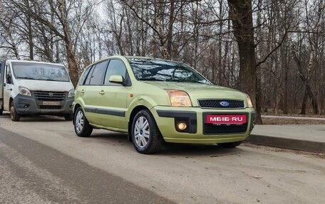 Ford Fusion I, 2006 год, 450 000 рублей, 8 фотография