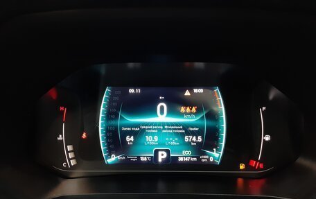 Chery Tiggo 7 Pro, 2022 год, 1 590 000 рублей, 6 фотография