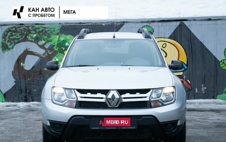 Renault Duster I рестайлинг, 2017 год, 1 180 000 рублей, 4 фотография