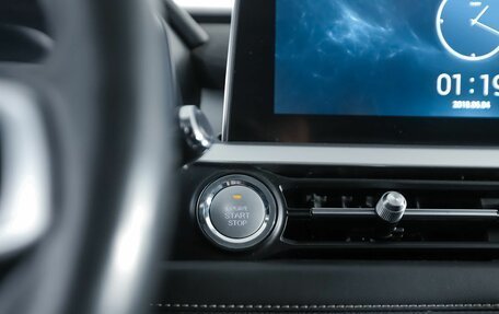 Chery Tiggo 7 Pro, 2022 год, 1 795 000 рублей, 18 фотография