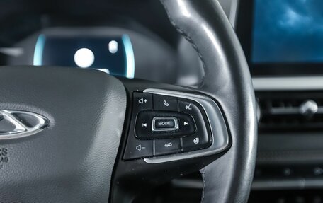 Chery Tiggo 7 Pro, 2022 год, 1 795 000 рублей, 22 фотография