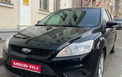 Ford Focus II рестайлинг, 2011 год, 1 050 000 рублей, 1 фотография