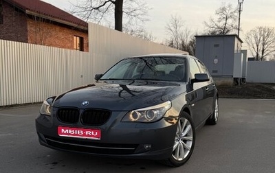 BMW 5 серия, 2008 год, 1 300 000 рублей, 1 фотография