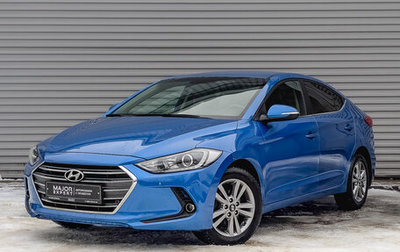 Hyundai Elantra VI рестайлинг, 2017 год, 1 600 000 рублей, 1 фотография