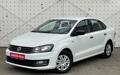 Volkswagen Polo VI (EU Market), 2018 год, 1 190 000 рублей, 1 фотография