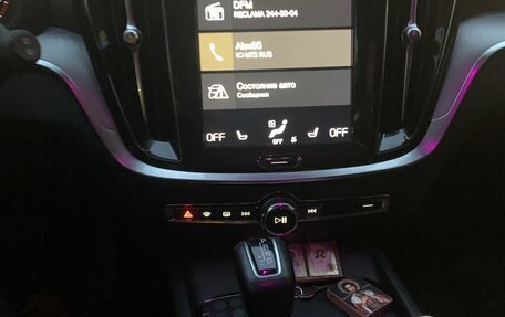 Volvo V60 II, 2019 год, 3 000 000 рублей, 10 фотография
