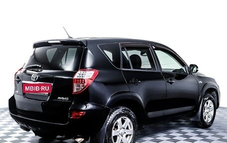 Toyota RAV4, 2011 год, 1 477 000 рублей, 5 фотография