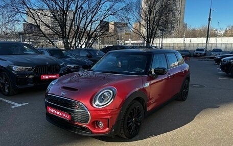 MINI Clubman, 2019 год, 2 800 000 рублей, 1 фотография