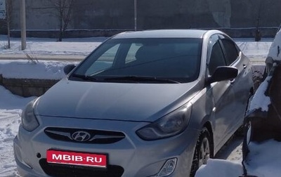 Hyundai Solaris II рестайлинг, 2013 год, 683 000 рублей, 1 фотография