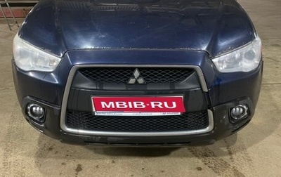 Mitsubishi ASX I рестайлинг, 2010 год, 800 000 рублей, 1 фотография