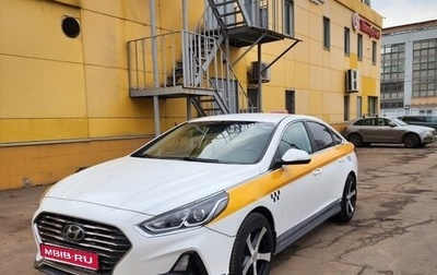 Hyundai Sonata VIII, 2019 год, 1 150 000 рублей, 1 фотография