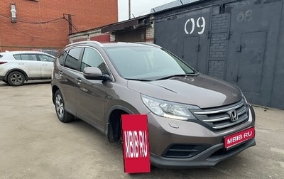 Honda CR-V IV, 2013 год, 1 700 000 рублей, 1 фотография